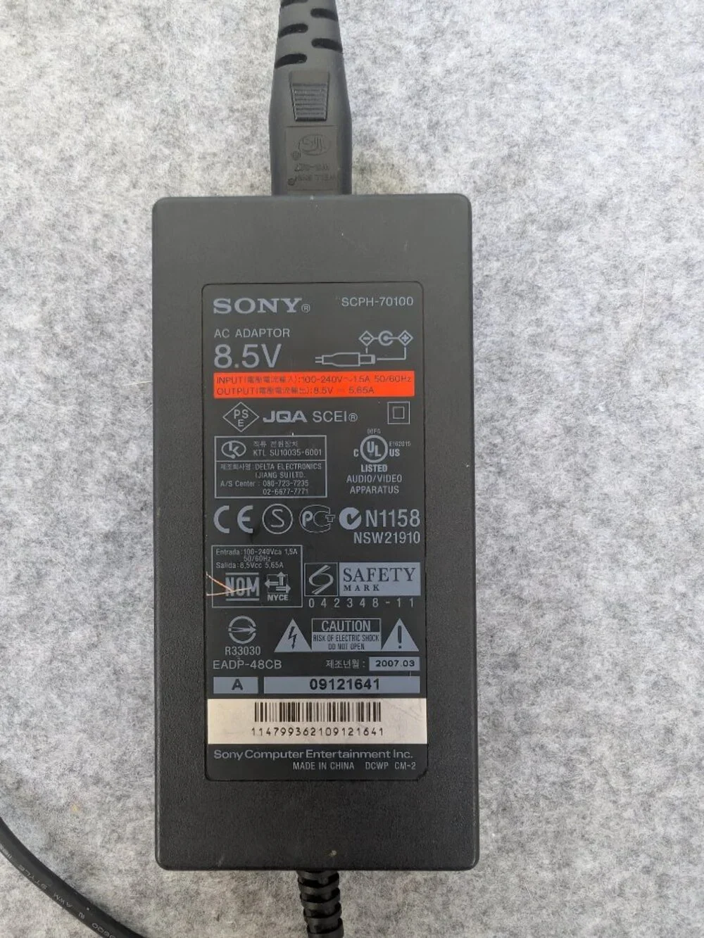PS2 Power Supply; Genuine, Tested, Works